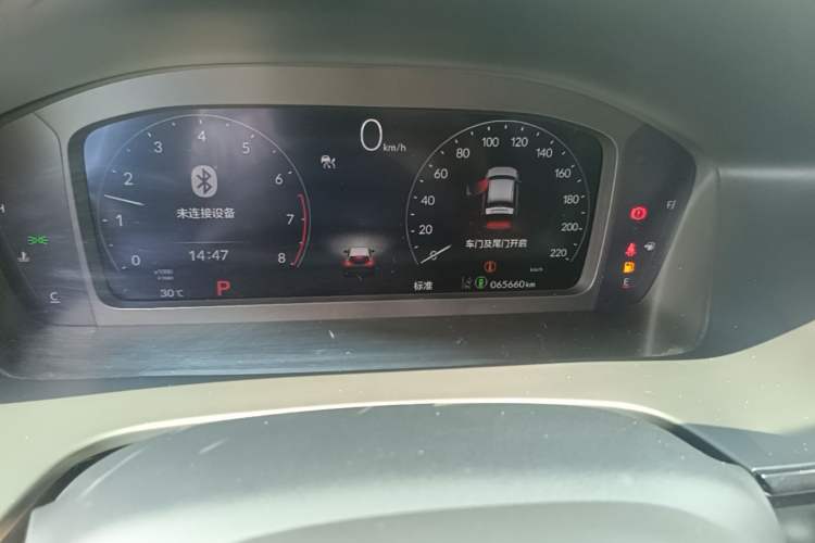 Used Honda Breeze 2023 240TURBO Two-Wheel-Drive Luxury Edition 5 Seats Odometer Close Up