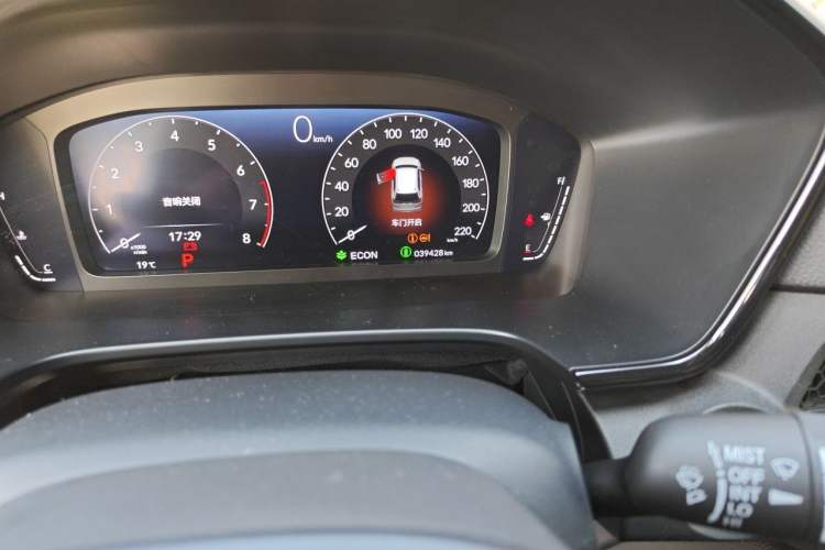 Used Honda Breeze 2023 240TURBO Two-Wheel-Drive Luxury Edition 5 Seats Odometer Close Up