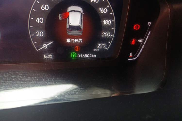 Used Honda Breeze 2023 240TURBO Two-Wheel-Drive Luxury Edition 5 Seats Odometer Close Up