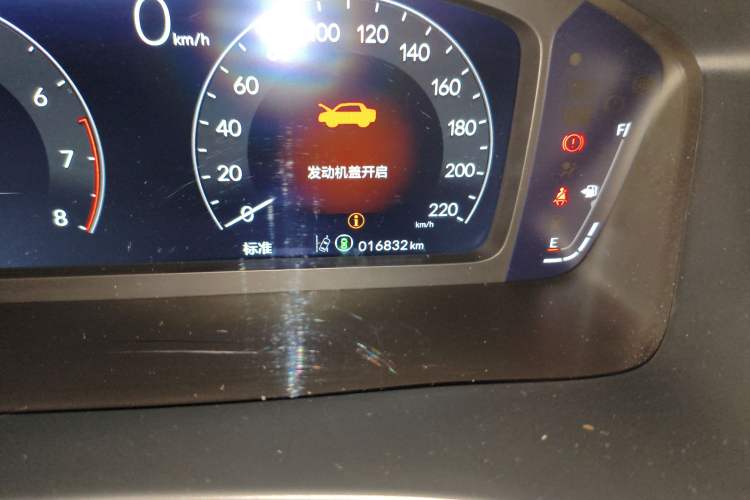 Used Honda Breeze 2023 240TURBO Two-Wheel-Drive Prestige Edition 5 Seats Odometer Close Up