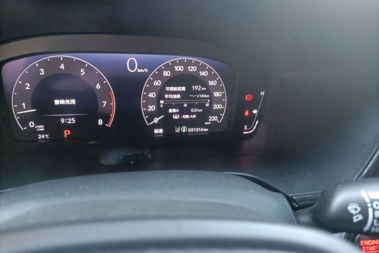 Used Honda Breeze 2023 240TURBO Two-Wheel-Drive Prestige Edition 5 Seats Odometer Close Up