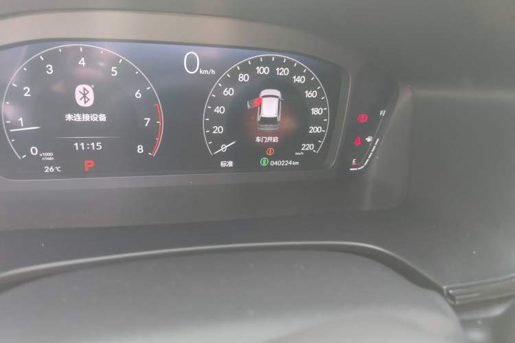Used Honda Breeze 2023 240TURBO Two-Wheel-Drive Luxury Edition 5 Seats Odometer Close Up