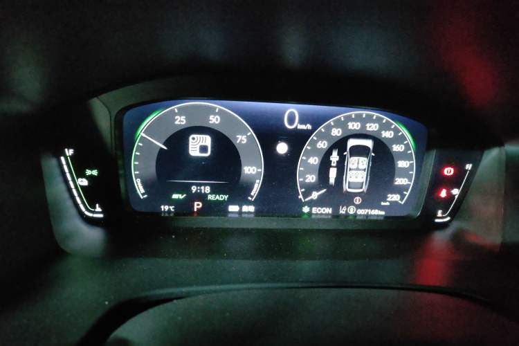 Used Honda Breeze 2024 eHEV Two-Wheel Drive Premium Edition Instrument Cluster