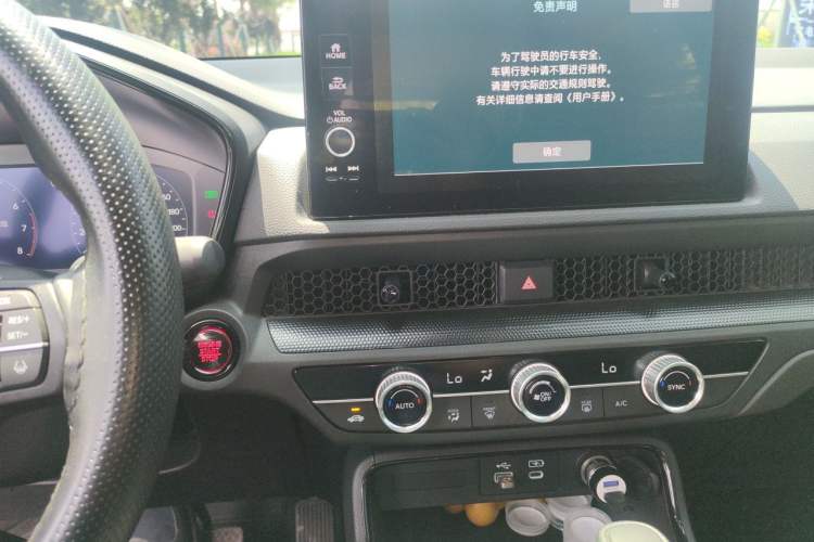 Used Honda Breeze 2025 240TURBO Two-Wheel-Drive Luxury Edition 5 Seats Audio And AC Panel