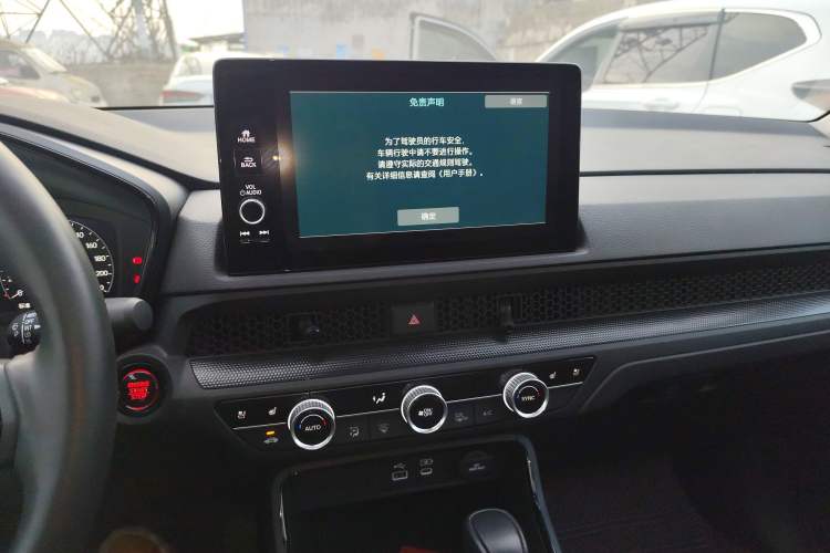 Used Honda Breeze 2025 240TURBO Two-Wheel-Drive Prestige Edition 5 Seats Audio And AC Panel