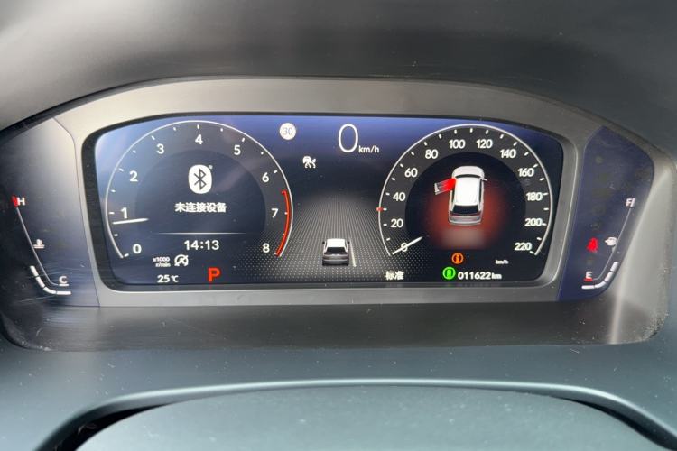 Used Honda Breeze 2025 240TURBO Two-Wheel-Drive Luxury Edition 5 Seats Instrument Cluster