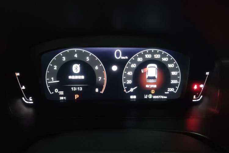 Used Honda Breeze 2025 240TURBO Two-Wheel-Drive Luxury Edition 5 Seats Instrument Cluster