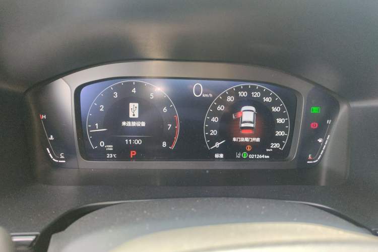 Used Honda Breeze 2025 240TURBO Two-Wheel-Drive Luxury Edition 5 Seats Instrument Cluster