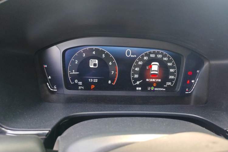Used Honda Breeze 2025 240TURBO Two-Wheel-Drive Luxury Edition 5 Seats Instrument Cluster