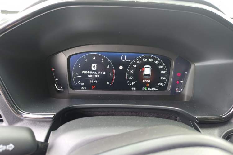 Used Honda Breeze 2025 240TURBO Two-Wheel-Drive Luxury Edition 7 Seats Instrument Cluster