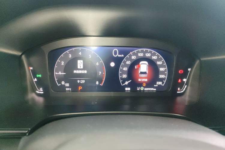 Used Honda Breeze 2025 240TURBO Two-Wheel-Drive Luxury Edition 5 Seats Instrument Cluster