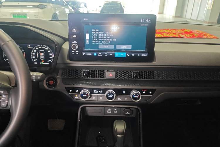 Used Honda Breeze 2025 240TURBO Two-Wheel-Drive Prestige Edition 5 Seats Audio And AC Panel