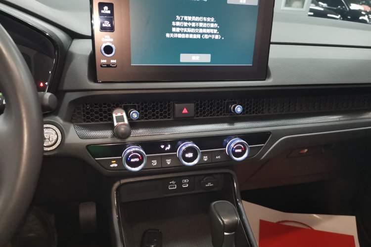Used Honda Breeze 2025 240TURBO Two-Wheel-Drive Luxury Edition 5 Seats Audio And AC Panel