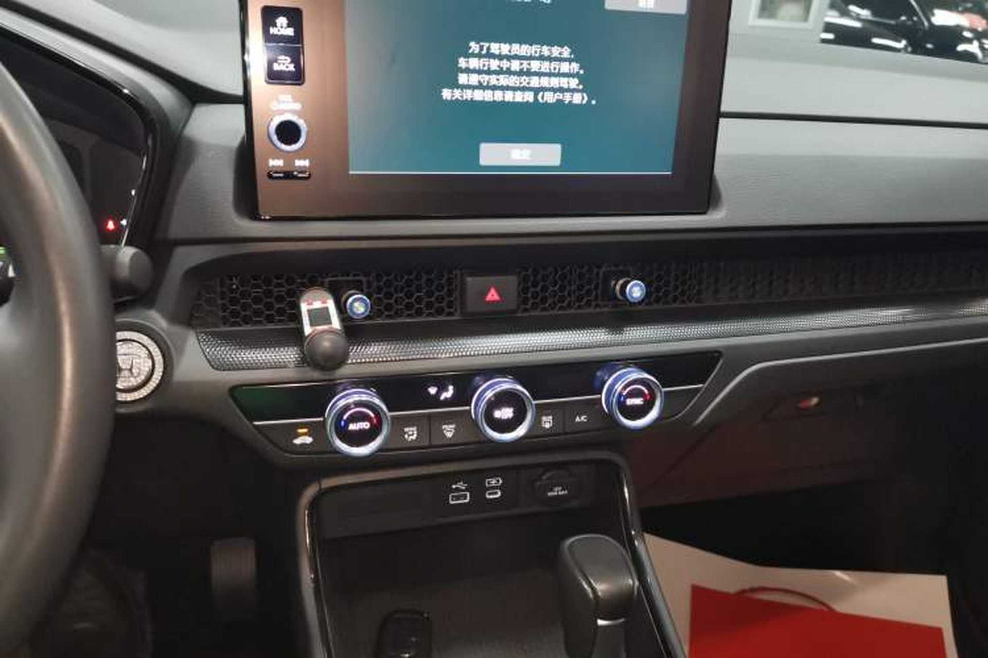 Used Honda Breeze 2025 240TURBO Two-Wheel-Drive Luxury Edition 5 Seats Audio And AC Panel