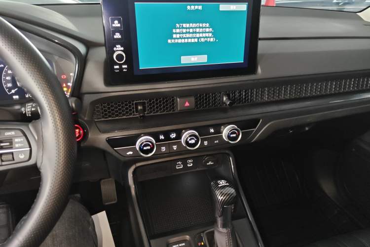 Used Honda Breeze 2025 240TURBO Two-Wheel-Drive Luxury Edition 5 Seats Audio And AC Panel