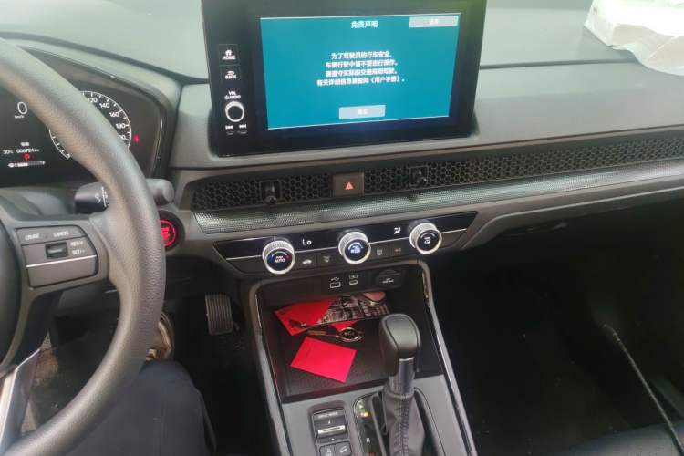 Used Honda Breeze 2025 240TURBO Two-Wheel Drive Elite Edition 5 Seats Audio And AC Panel