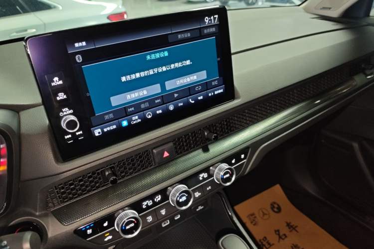 Used Honda Breeze 2025 240TURBO Two-Wheel-Drive Prestige Edition 5 Seats Audio And AC Panel