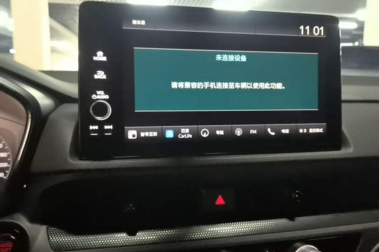 Used Honda Breeze 2025 240TURBO Two-Wheel-Drive Luxury Edition 5 Seats Audio And AC Panel