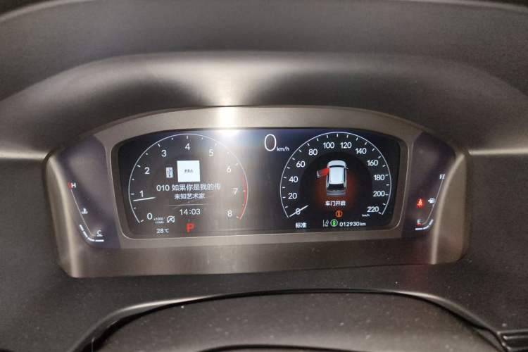 Used Honda Breeze 2025 240TURBO Two-Wheel-Drive Luxury Edition 5 Seats Instrument Cluster