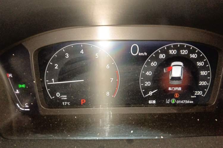 Used Honda Breeze 2025 240TURBO Two-Wheel-Drive Luxury Edition 5 Seats Instrument Cluster