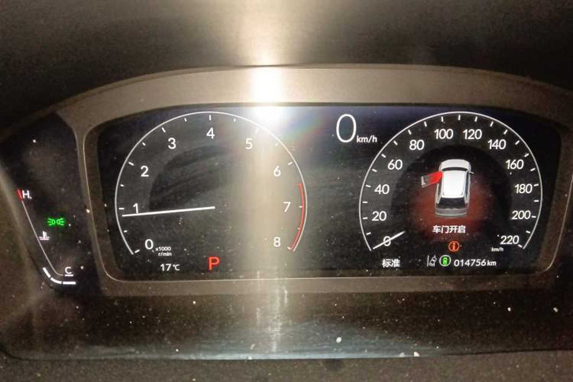 Used Honda Breeze 2025 240TURBO Two-Wheel-Drive Luxury Edition 5 Seats Instrument Cluster
