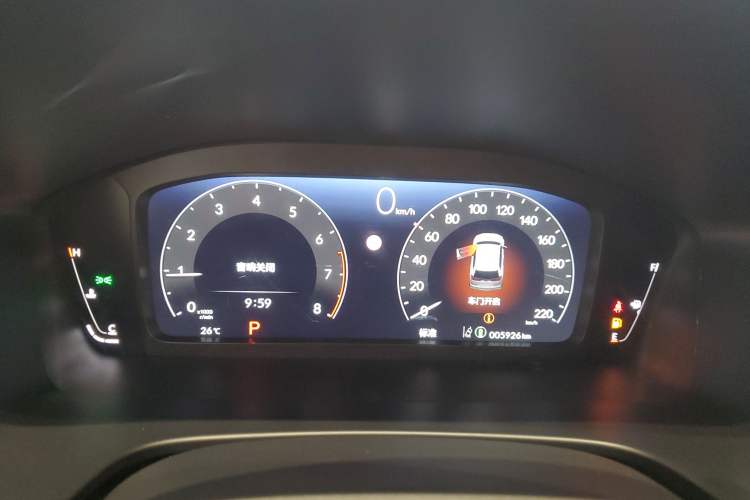 Used Honda Breeze 2025 240TURBO Two-Wheel-Drive Luxury Edition 5 Seats Instrument Cluster