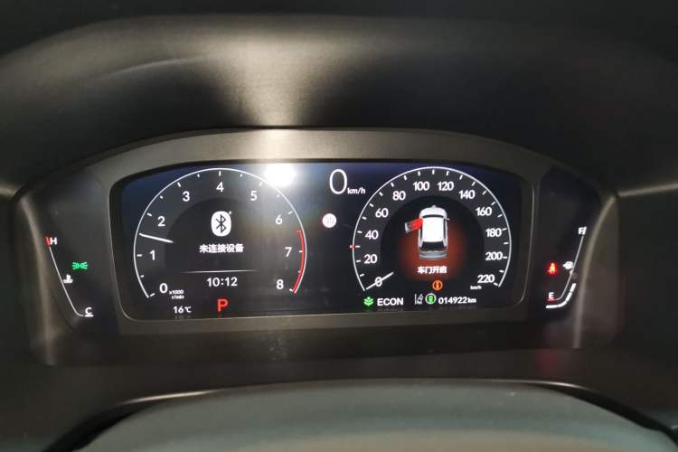 Used Honda Breeze 2025 240TURBO Two-Wheel-Drive Luxury Edition 5 Seats Instrument Cluster