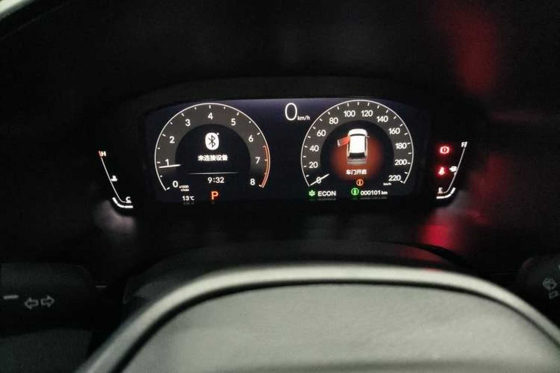 Used Honda Breeze 2025 240TURBO Two-Wheel-Drive Luxury Edition 5 Seats Instrument Cluster
