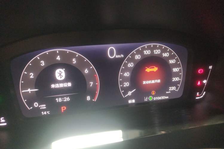 Used Honda Breeze 2025 240TURBO Two-Wheel-Drive Luxury Edition 5 Seats Instrument Cluster