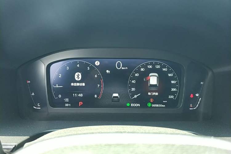 Used Honda Breeze 2025 240TURBO Two-Wheel-Drive Luxury Edition 5 Seats Instrument Cluster