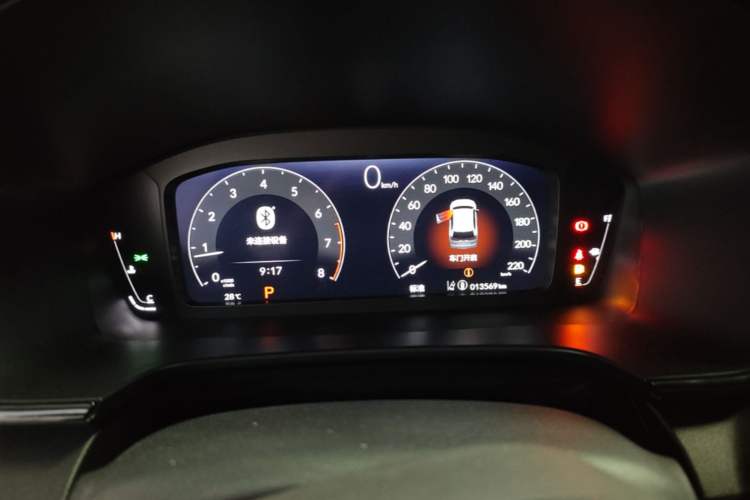Used Honda Breeze 2025 240TURBO Two-Wheel-Drive Prestige Edition 5 Seats Instrument Cluster