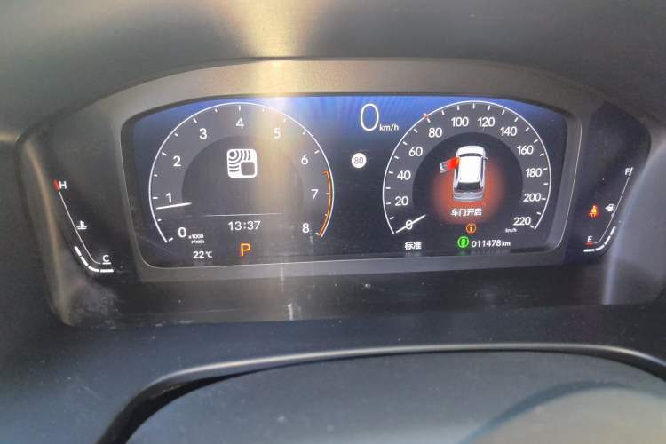 Used Honda Breeze 2025 240TURBO Two-Wheel-Drive Luxury Edition 5 Seats Instrument Cluster