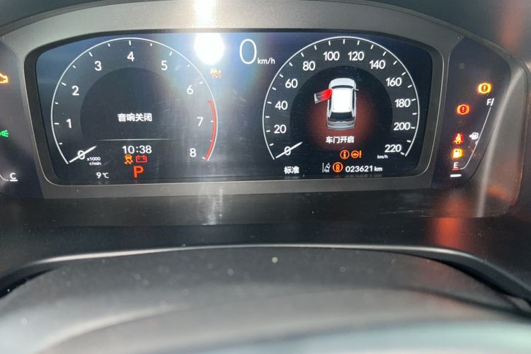 Used Honda Breeze 2025 240TURBO Two-Wheel-Drive Luxury Edition 5 Seats Odometer Close Up