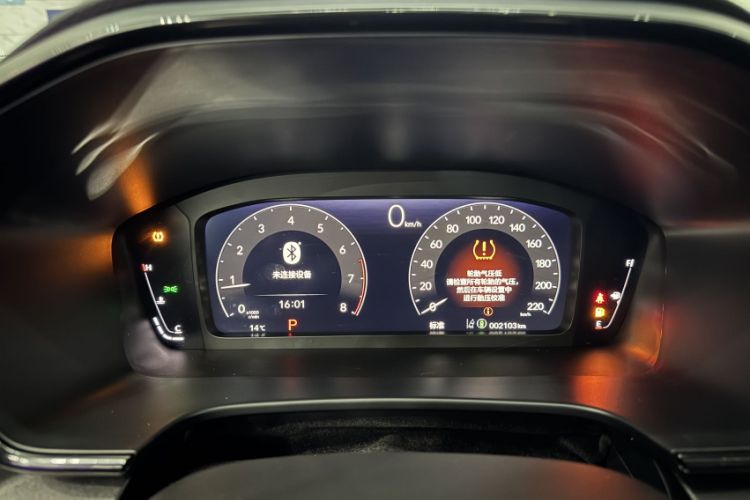 Used Honda Breeze 2025 240TURBO Two-Wheel-Drive Luxury Edition 5 Seats Odometer Close Up
