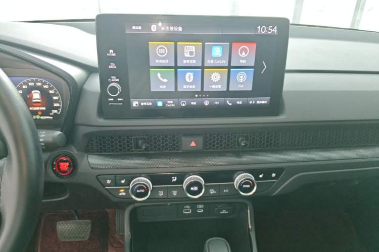 Used Honda Breeze 2025 240TURBO Two-Wheel-Drive Prestige Edition 5 Seats Audio And AC Panel