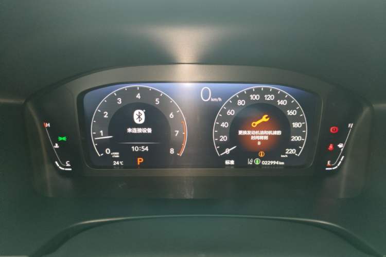 Used Honda Breeze 2025 240TURBO Two-Wheel-Drive Prestige Edition 5 Seats Instrument Cluster