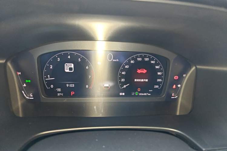 Used Honda Breeze 2025 240TURBO Two-Wheel-Drive Luxury Edition 5 Seats Instrument Cluster
