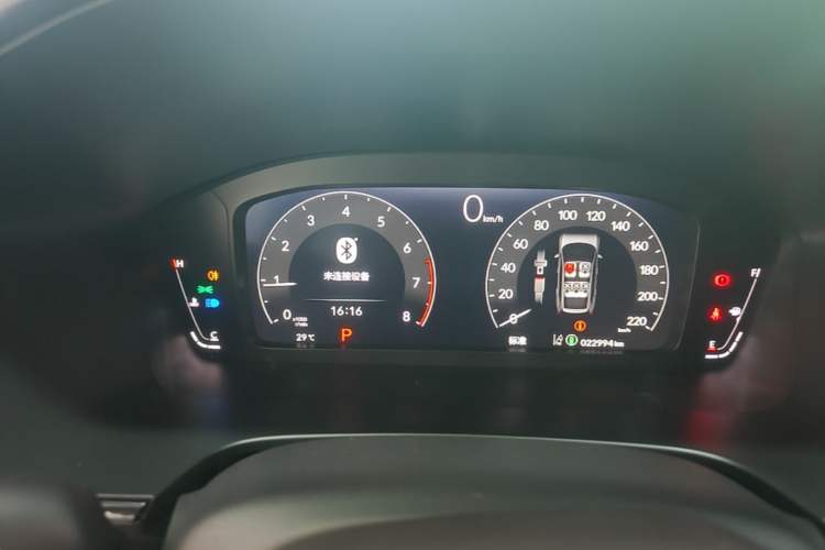 Used Honda Breeze 2025 240TURBO Two-Wheel-Drive Prestige Edition 5 Seats Instrument Cluster