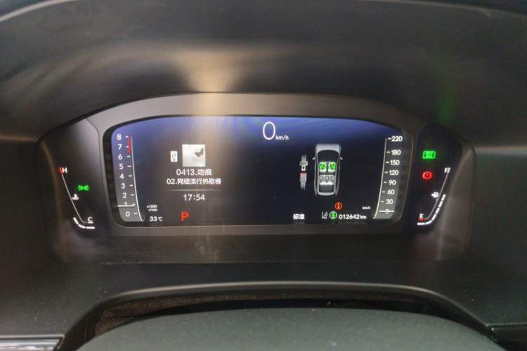 Used Honda Breeze 2025 240TURBO Two-Wheel-Drive Luxury Edition 5 Seats Instrument Cluster