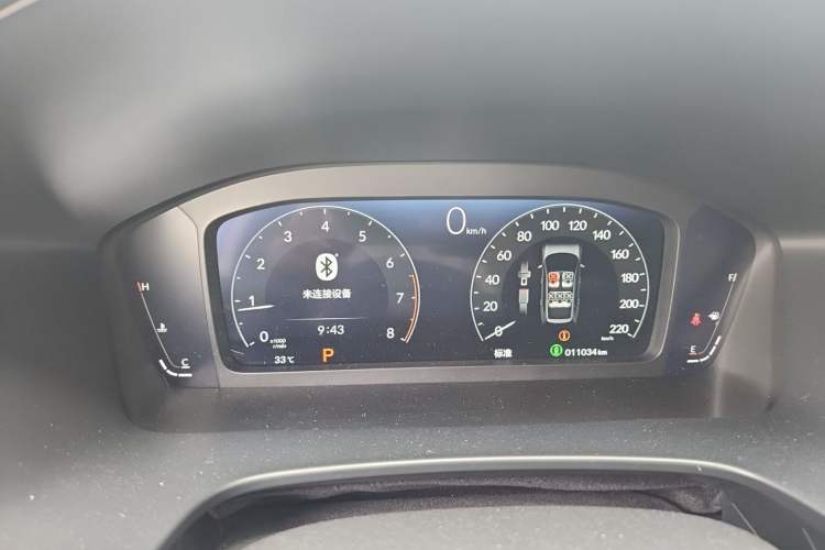 Used Honda Breeze 2025 240TURBO Two-Wheel-Drive Luxury Edition 5 Seats Instrument Cluster