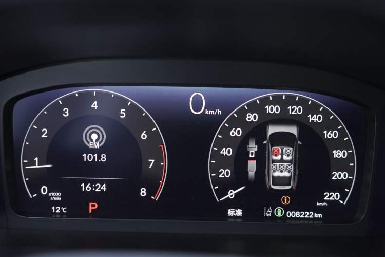 Used Honda Breeze 2025 240TURBO Two-Wheel-Drive Luxury Edition 5 Seats Odometer Close Up