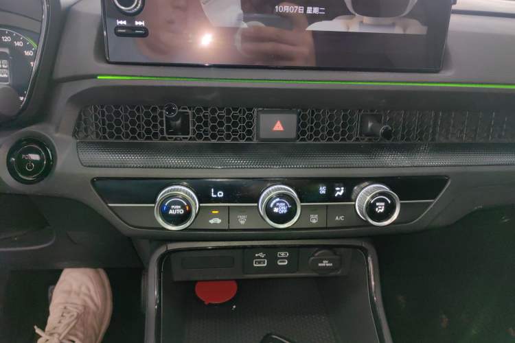 Used Honda Breeze New Energy 2025 ePHEV Premium Edition Audio And AC Panel