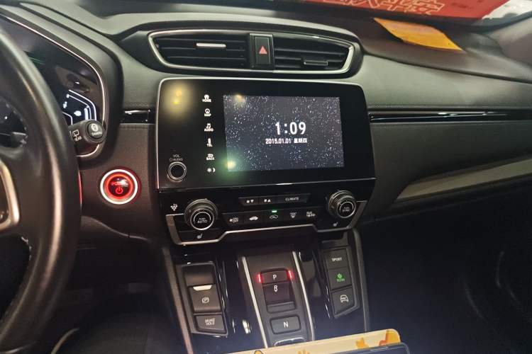 Used Honda Breeze New Energy 2022 ePHEV Prestige Edition Audio And AC Panel
