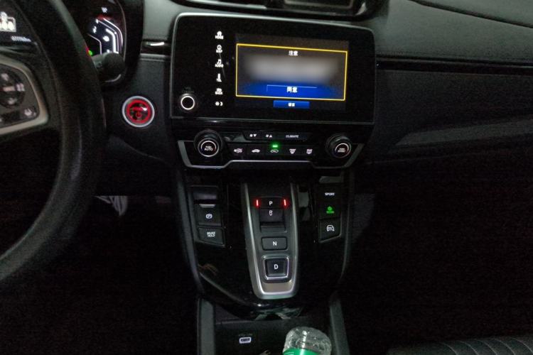 Used Honda Breeze New Energy 2022 ePHEV Luxury Edition Audio And AC Panel