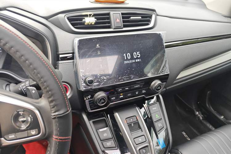 Used Honda Breeze New Energy 2022 ePHEV Prestige Edition Audio And AC Panel