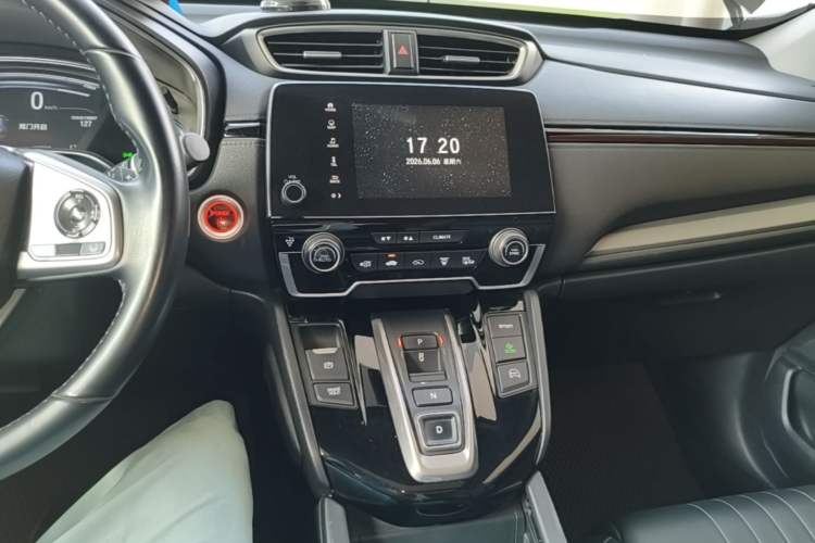 Used Honda Breeze New Energy 2022 ePHEV Prestige Edition Audio And AC Panel