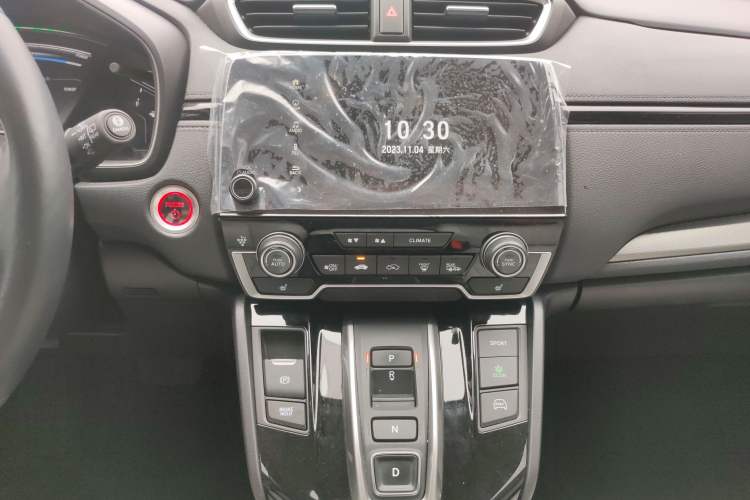 Used Honda Breeze New Energy 2022 ePHEV Prestige Edition Audio And AC Panel