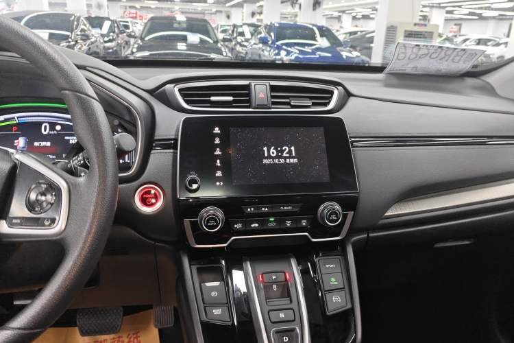 Used Honda Breeze New Energy 2022 ePHEV Luxury Edition Audio And AC Panel