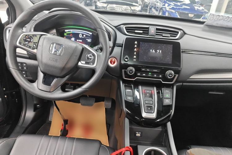 Used Honda Breeze New Energy 2022 ePHEV Luxury Edition Center Console