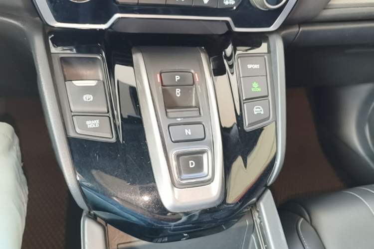 Used Honda Breeze New Energy 2022 ePHEV Prestige Edition Gear Lever